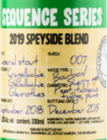 Uiltje Sequence series speyside logo